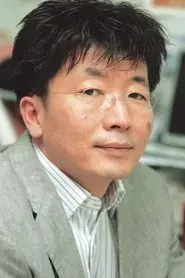 Shin Chul
