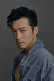Yu Bolin