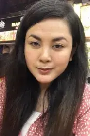 Ziema Din