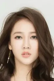 Xian Zi