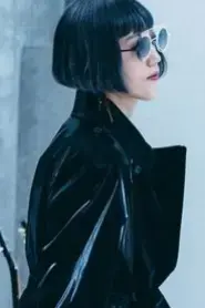 Emi Okazaki