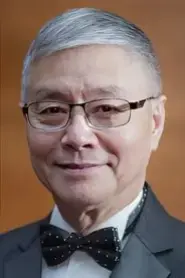 Franco Yuen