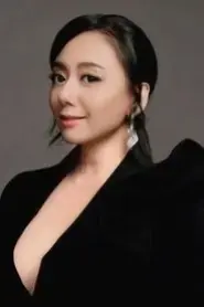 Francesca Kao