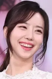 Kim Hae-in