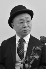 Yutaka Mishima
