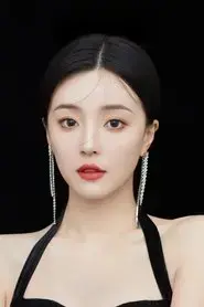 Song Meina