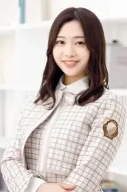 Suzuka Tomita