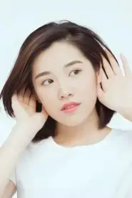 Tao Dian