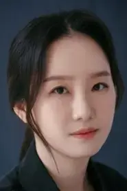 Kim A-ram