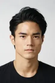 Lin Yao