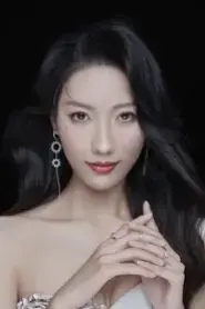 Zi Qian