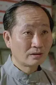 Mak Shu-San