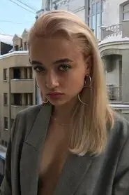 Elizaveta Ivanova
