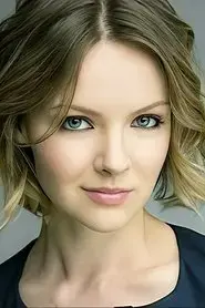 Megan Guinan