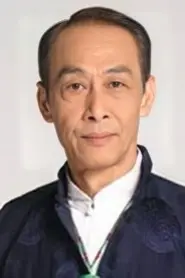 Wong Shu-Tong
