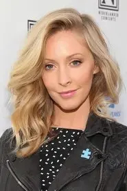 Leah Jenner