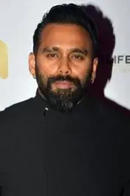 Bosco Martis