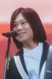 Matthew Yen-Shen Tsai