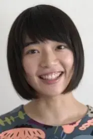 Ririka