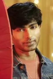 Ishaaon