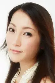 Yokote Kumiko