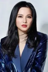 Amy Fan