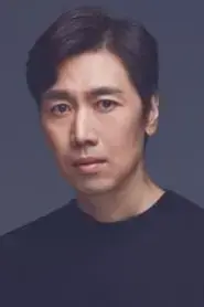Kim Yun-tae