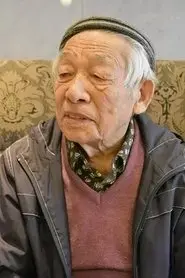 Shigeo Katō