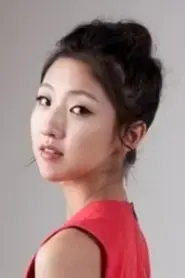 Yeon Ye-ji