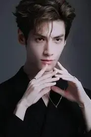 Luo Yunxi