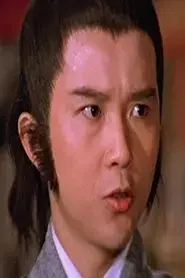 Eric Chan Ga-Kei