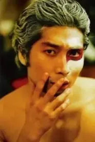 Go Gyeong-man