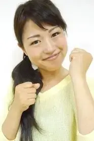 Tamaki Kato