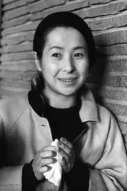 Yatsuko Tan'ami