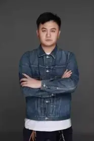 Tao Yuan