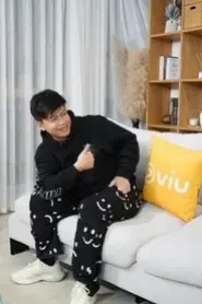 So Chi-Ho