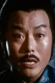 Hou Po-Wei