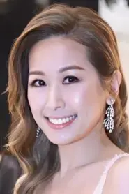 Candice Chiu