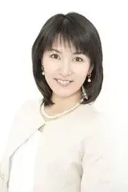 Reiko Yasuhara