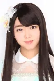 Minami Minegishi