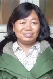 Yongfang Wang