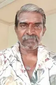Kaala Kumar