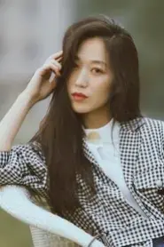 Yu Feifei