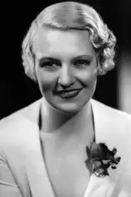 Verree Teasdale