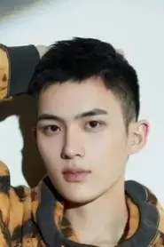 Du Yusen