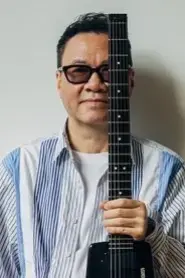 Eugene Pao
