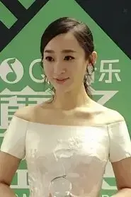 Ivy Yan