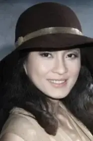 Nguyễn Thị Ngọc Hiệp