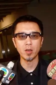 Chan Fai-Hung