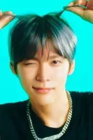 Song Eun-seok